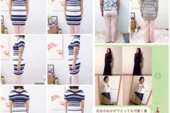 美容 ダイエット 骨盤矯正 整体 マッサージ 奈良