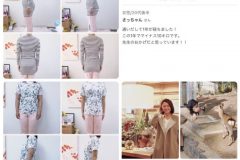美容 ダイエット 骨盤矯正 整体 マッサージ 奈良