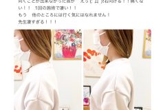 JR奈良駅 近鉄新大宮駅 奈良駅 マッサージ 小顔矯正 肋骨矯正 骨盤矯正ダイエット・整体院