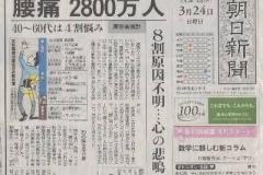 1BE09AA5-2473-4420-86E4-0B0A9E9EF939