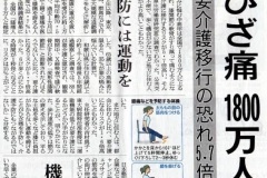 5D1B355F-DFD2-467F-AED2-FEC80694E083