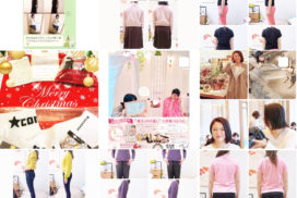 奈良 ソフト整体 × 骨盤矯正ダイエット