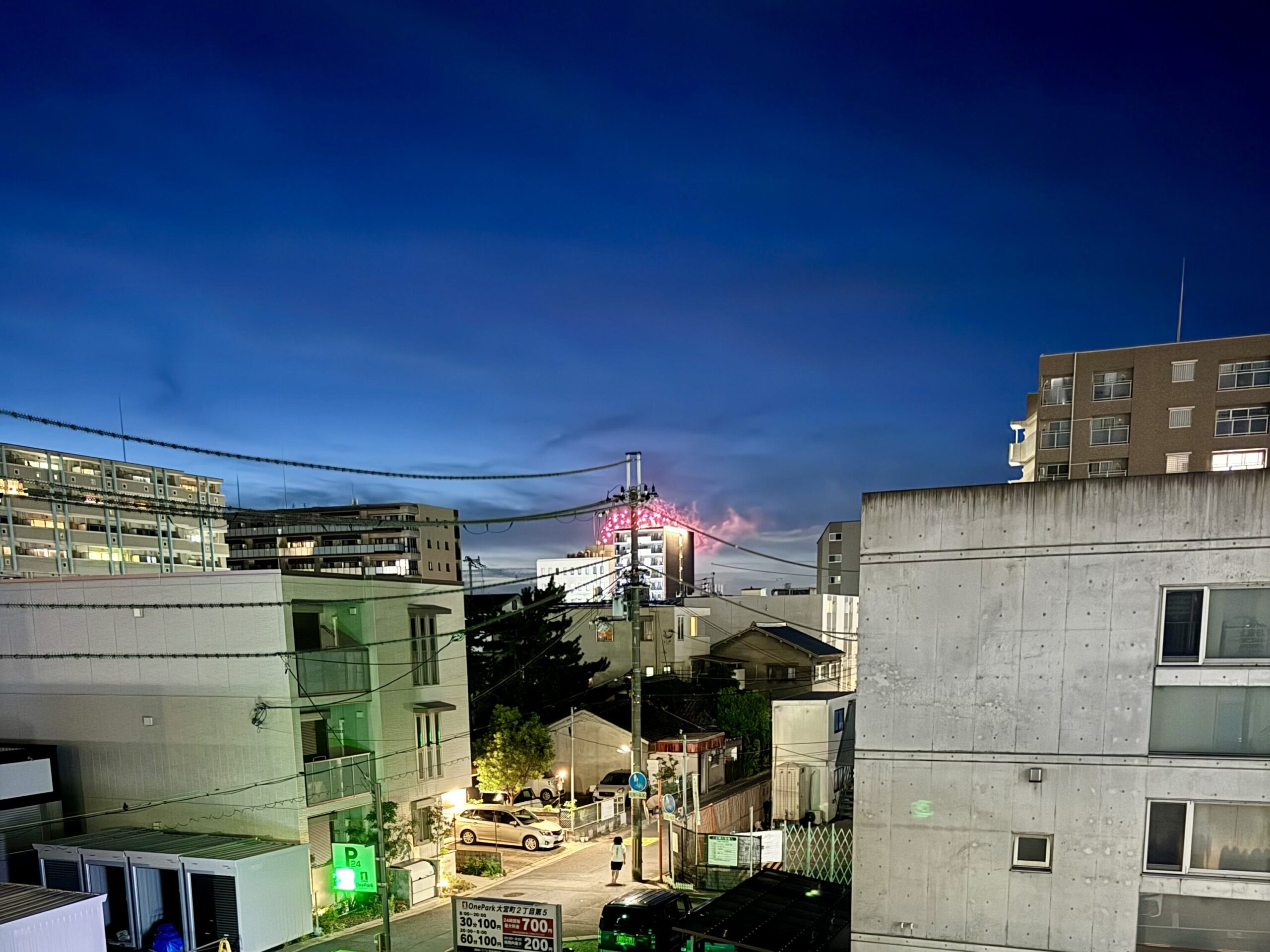 奈良市さくら整体院