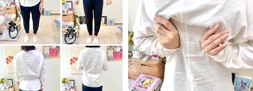 奈良市肩甲骨はがし整体