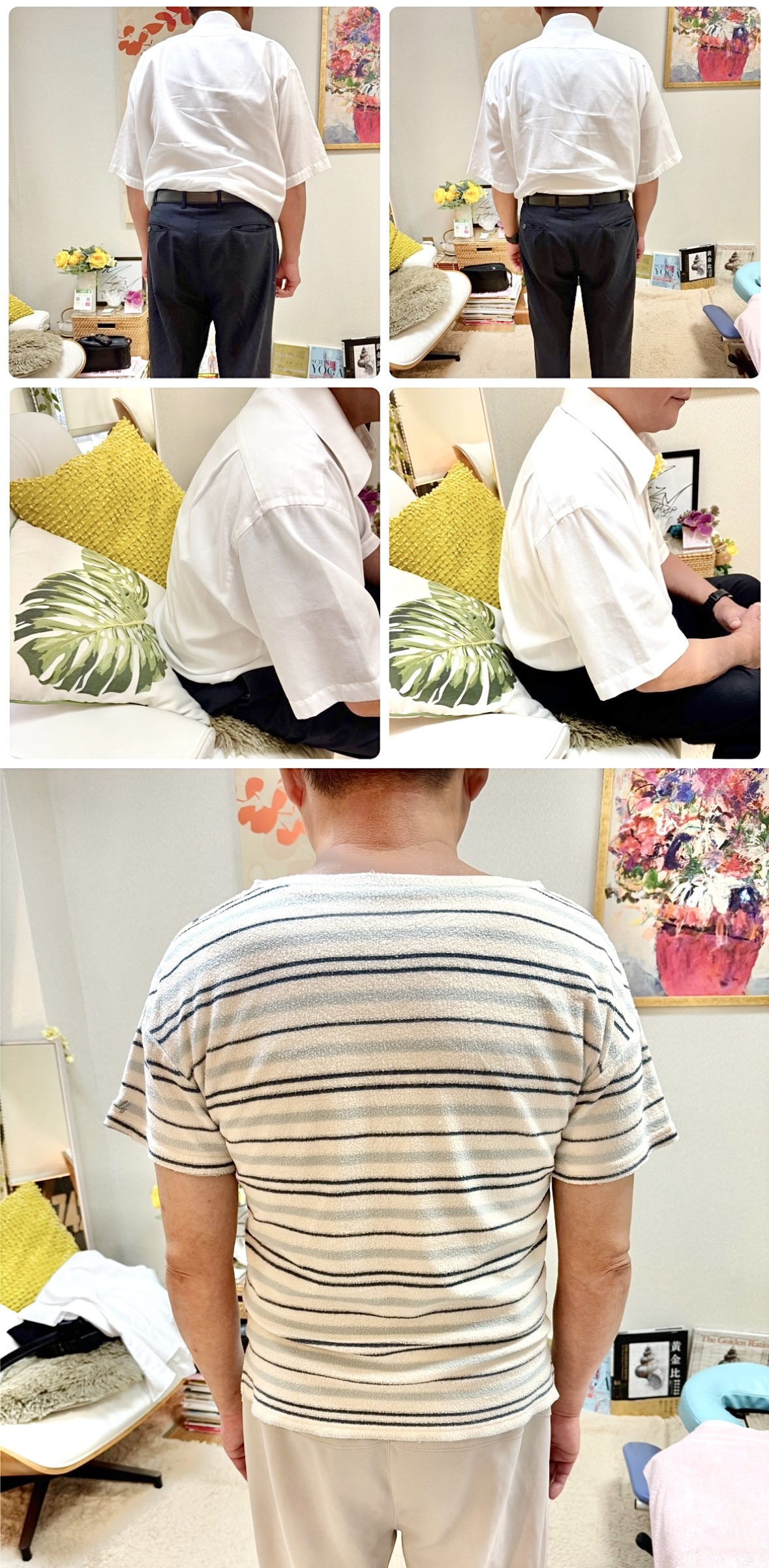 肩甲骨はがし奈良