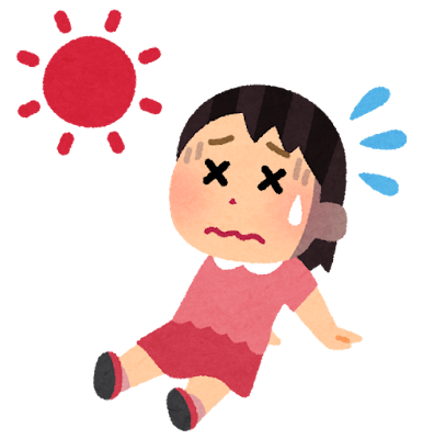 夏バテよもぎ蒸し整体セラピー