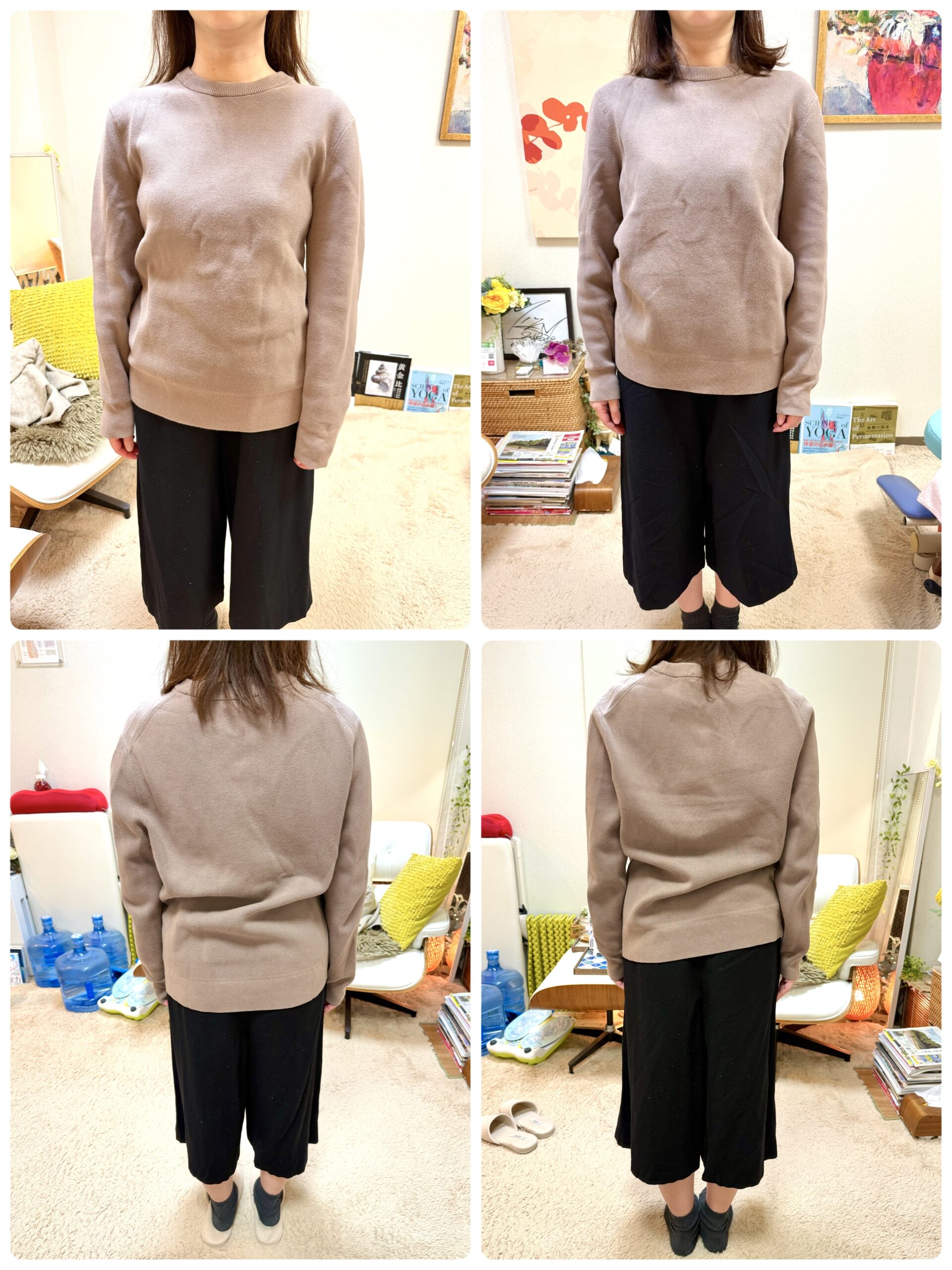 IMG_5448 » 奈良市 整体|さくら整体院 JR奈良駅→3分 骨盤矯正ダイエット+小顔矯正 カイロプラクティック整体院