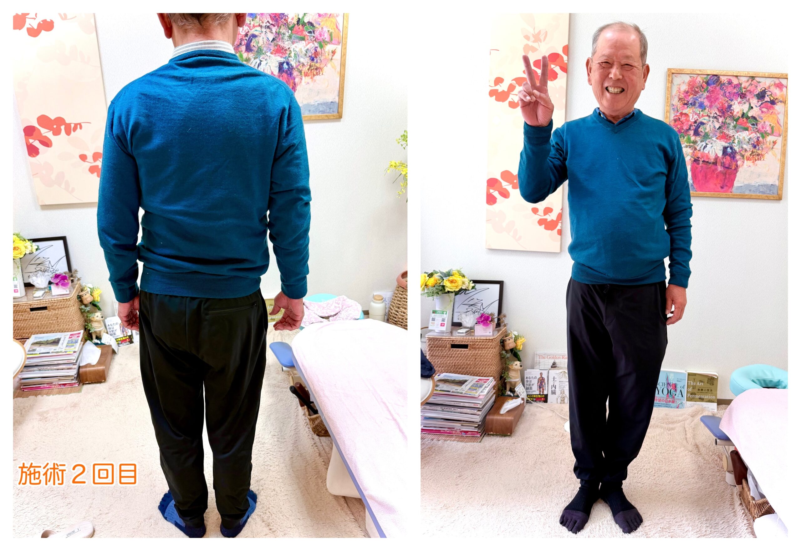 IMG_5656 » 奈良市 整体|さくら整体院 JR奈良駅→3分 骨盤矯正ダイエット+小顔矯正 カイロプラクティック整体院