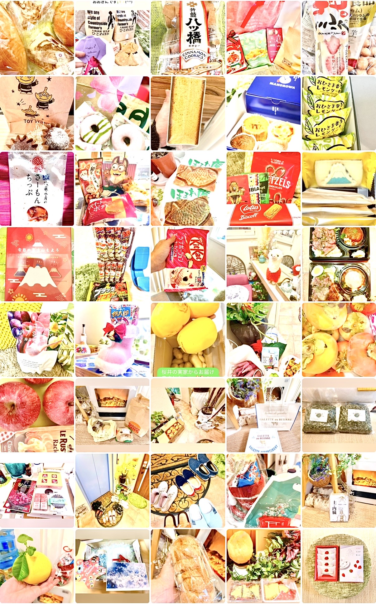 奈良市さくら整体院