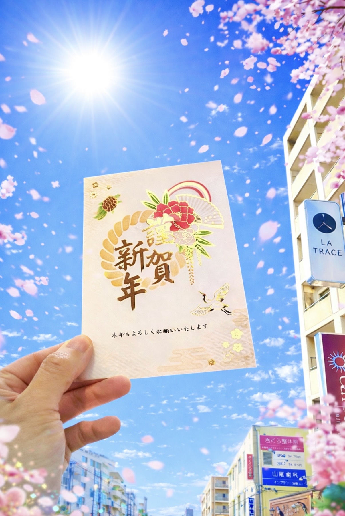 JR奈良駅さくら整体院 » 奈良市 整体|さくら整体院 JR奈良駅→3分 骨盤矯正ダイエット+小顔矯正 カイロプラクティック整体院 JR奈良駅さくら整体院