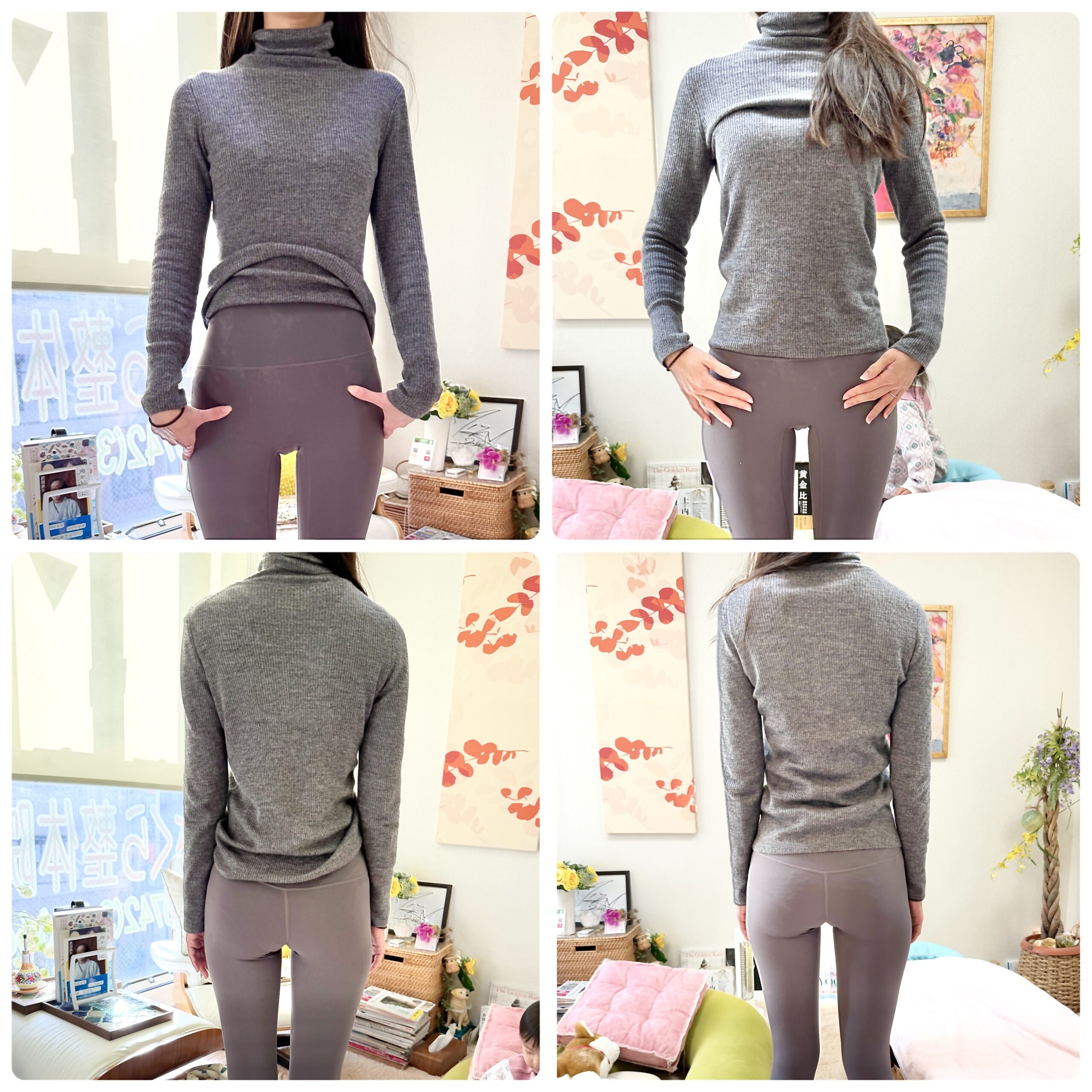 IMG_8076 » 奈良市 整体|さくら整体院 JR奈良駅→3分 骨盤矯正ダイエット+小顔矯正 カイロプラクティック整体院