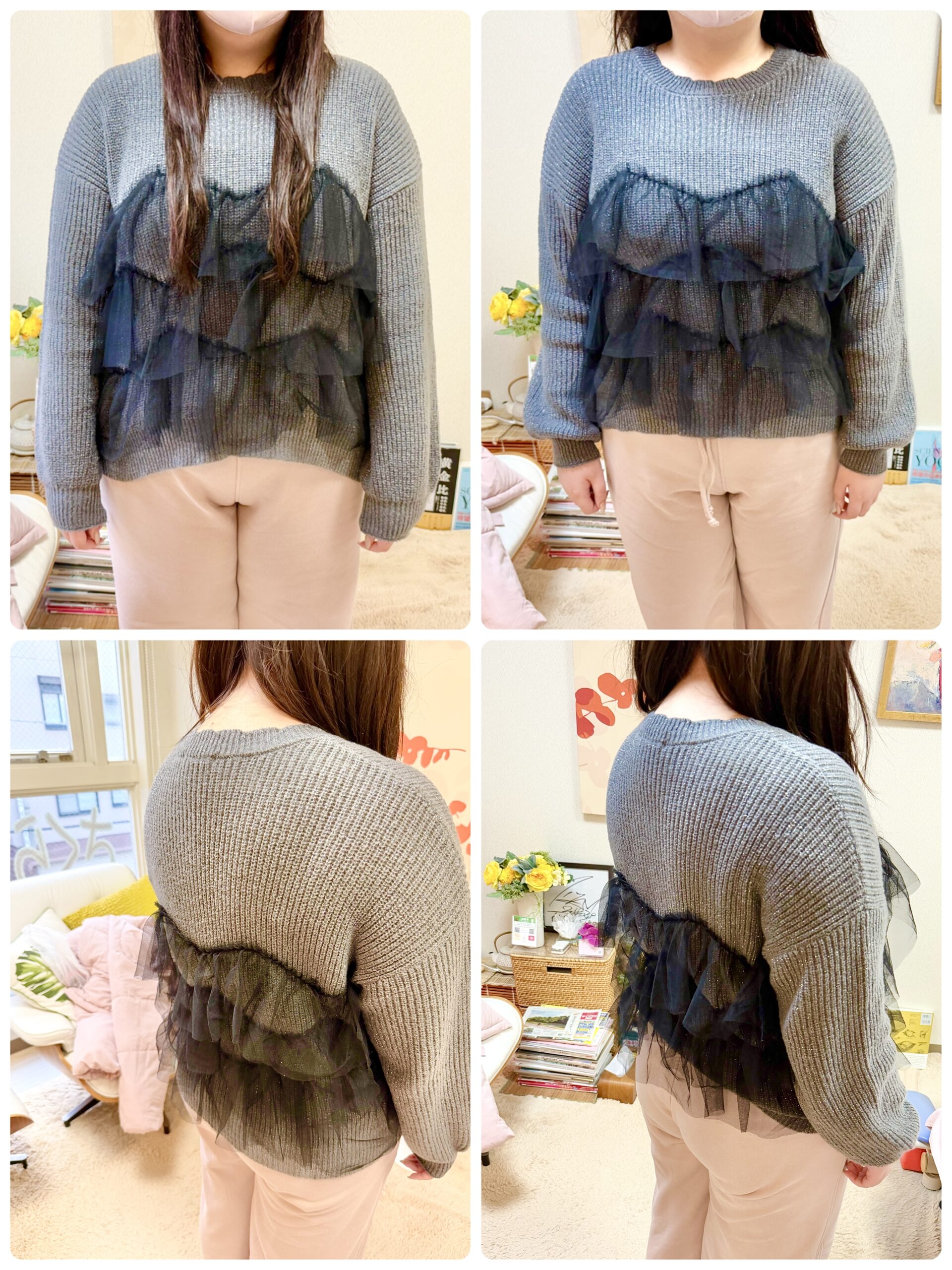 IMG_8082 » 奈良市 整体|さくら整体院 JR奈良駅→3分 骨盤矯正ダイエット+小顔矯正 カイロプラクティック整体院