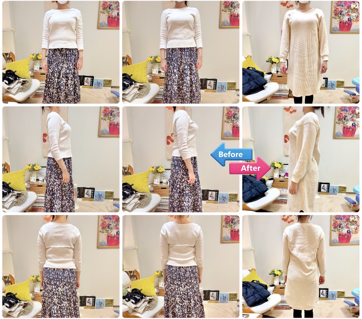 整体・骨盤矯正ビフォーアフター » 奈良市 整体|さくら整体院 JR奈良駅→3分 骨盤矯正ダイエット+小顔矯正 カイロプラクティック整体院 整体・骨盤矯正ビフォーアフター