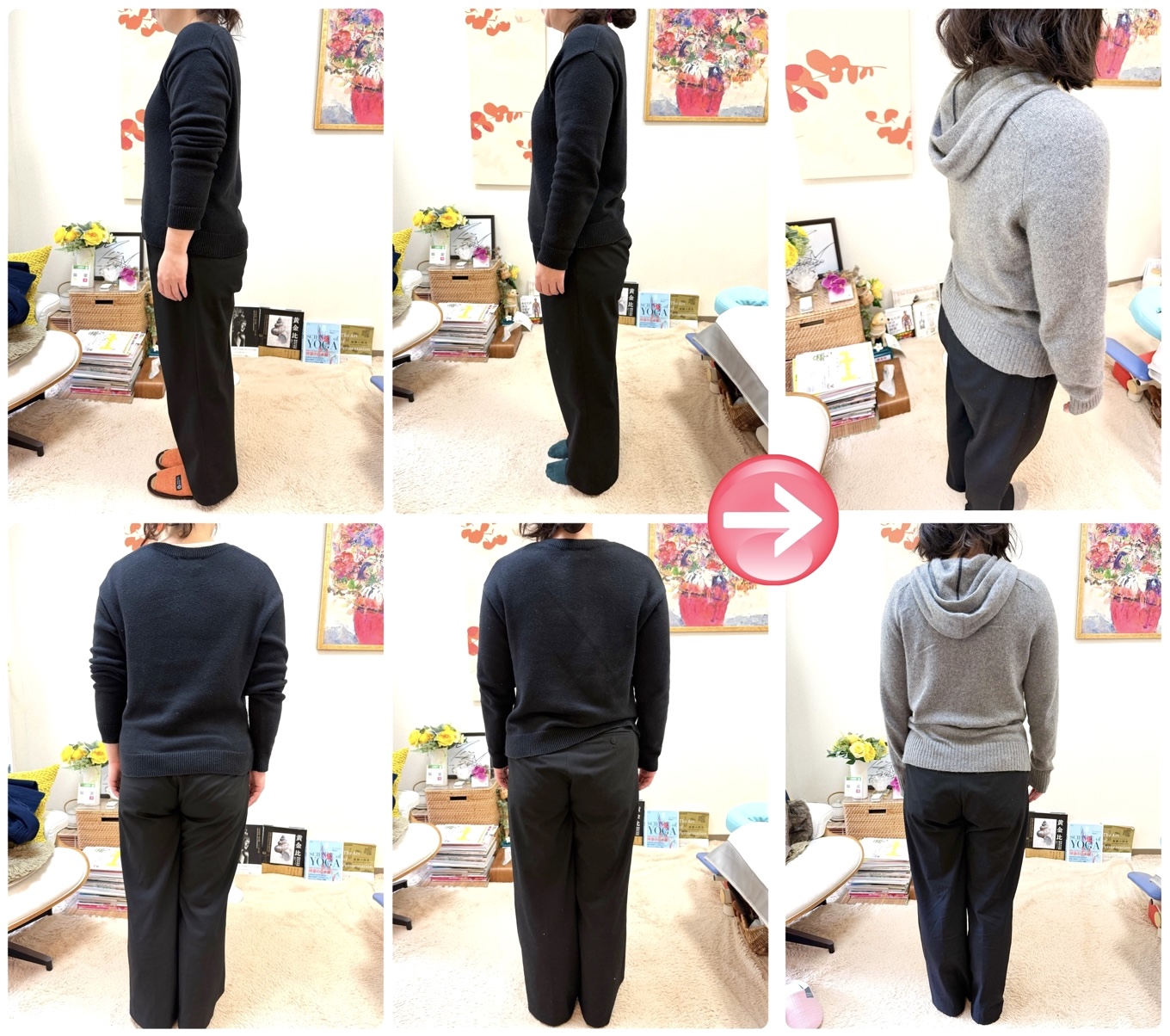 line_oa_chat_251228_142944 » 奈良市 整体|さくら整体院 JR奈良駅→3分 骨盤矯正ダイエット+小顔矯正 カイロプラクティック整体院