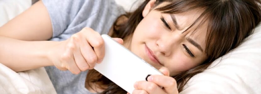 奈良市スマホネック